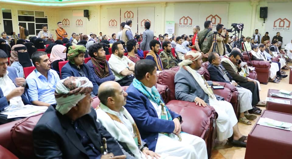 Third slide